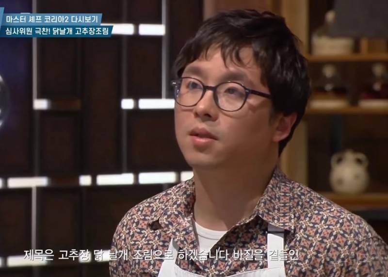 스테이씨 프로듀서 '라도'가 만드는 못생겨도 된다는 보이그룹.jpg | 인스티즈
