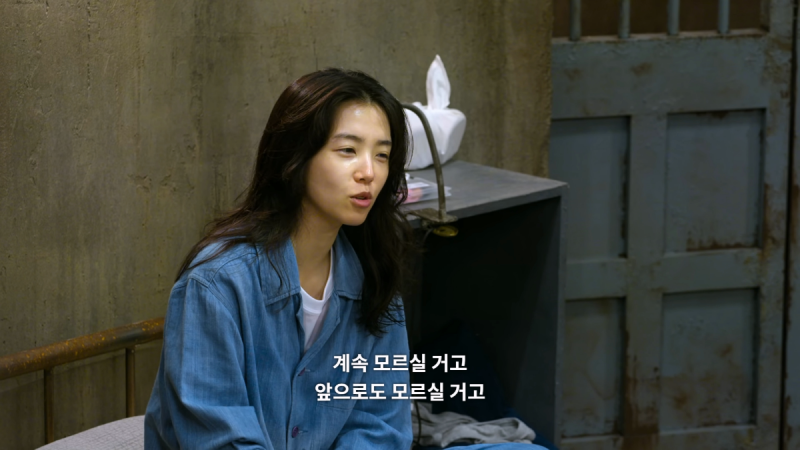 데블스플랜 
