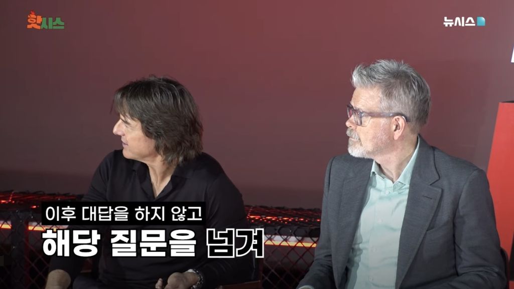현재 논란중인 톰 크루즈를 향한 기자의 무례한 질문.jpg | 인스티즈