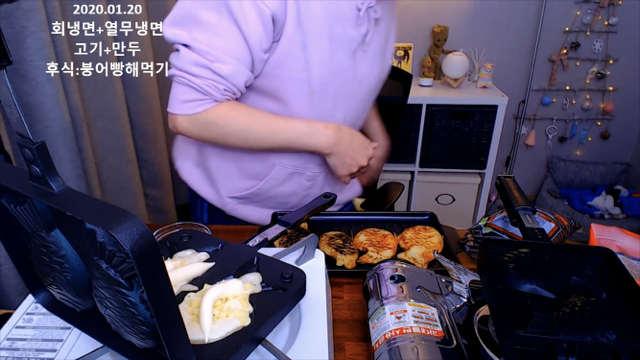 만명의 시어머님과 붕어빵 만든 입짧은햇님 | 인스티즈