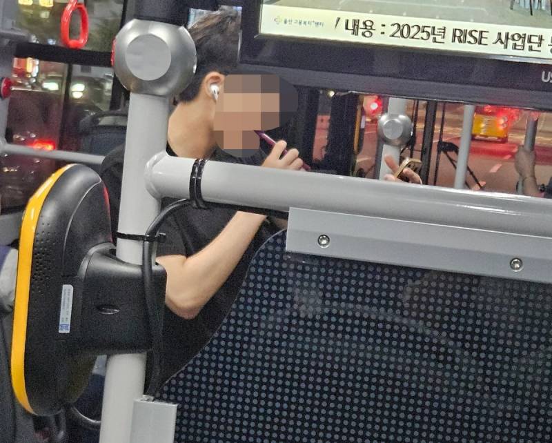 현재 여론 살벌한 울산버스 양치 남학생.JPG | 인스티즈