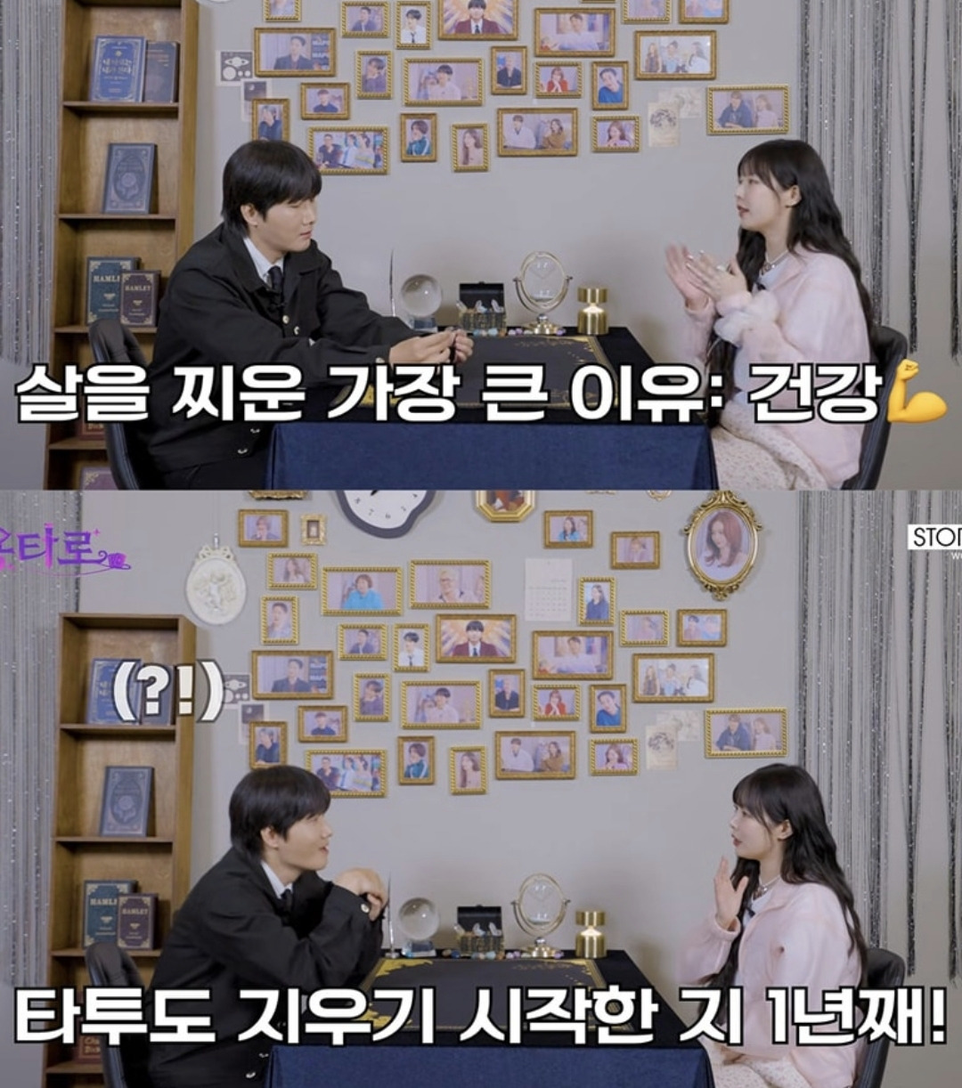 현아 결혼후 바뀐 2가지 | 인스티즈
