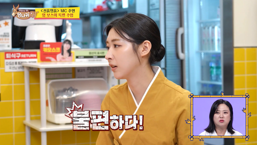 요즘 MZ들은 직장 상사랑 SNS 맞팔 절대 안하고 싶어한다함 | 인스티즈