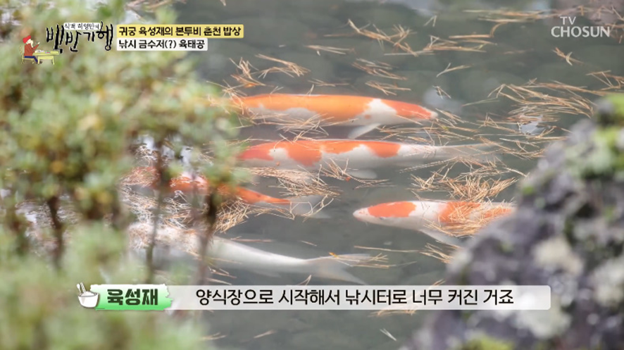 육성재 피셜 본인보다 잘생겼다는 아빠.jpg | 인스티즈