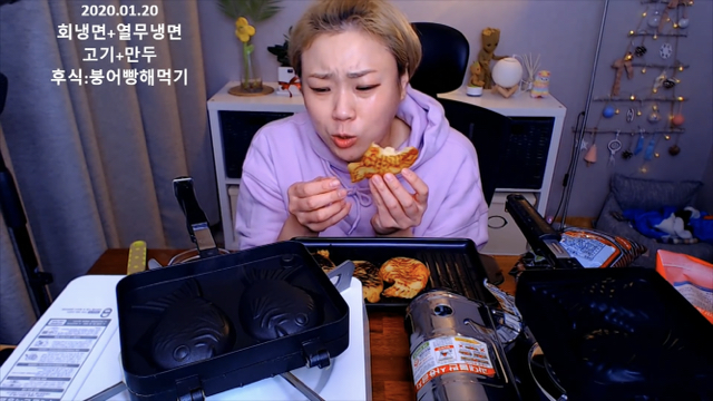 만명의 시어머님과 붕어빵 만든 입짧은햇님 | 인스티즈