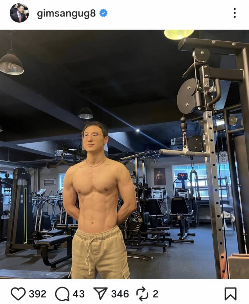 현재 𝙅𝙊𝙉𝙉𝘼 인지부조화 온다는 김상욱 의원 상탈.JPG