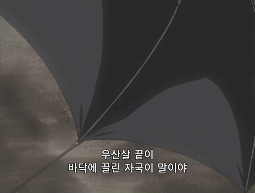 [명탐정 코난] 테이탄 고등학교의 괴담 (후편) - 3 - | 인스티즈