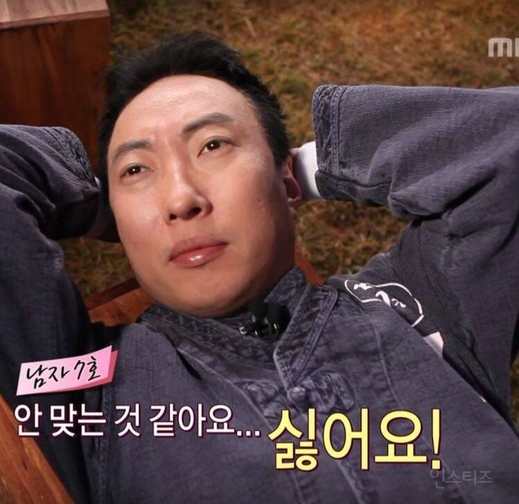 스테이씨 프로듀서 '라도'가 만드는 못생겨도 된다는 보이그룹.jpg | 인스티즈