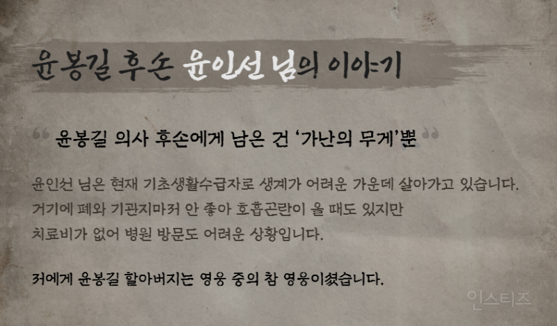 [판] 