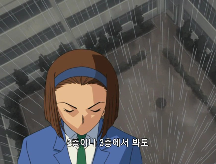 [명탐정 코난] 테이탄 고등학교의 괴담 (후편) - 3 - | 인스티즈