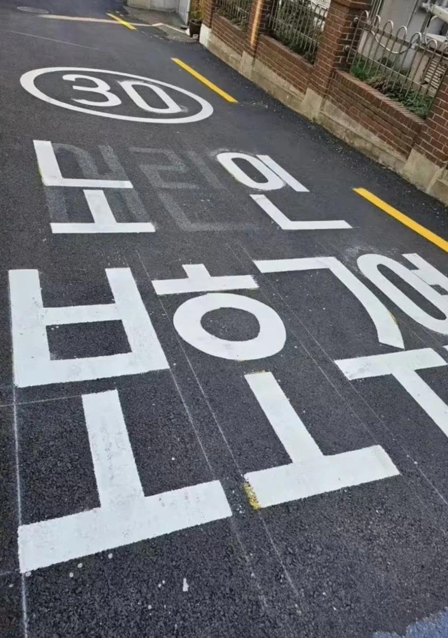 현재의 대한민국을 관통하는 짤