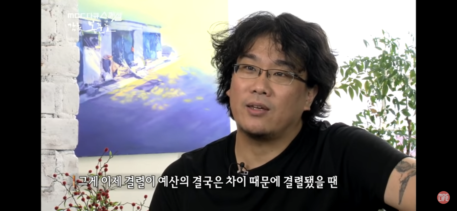 거장이든 천재든 사람사는거 비슷한것같은달글 | 인스티즈