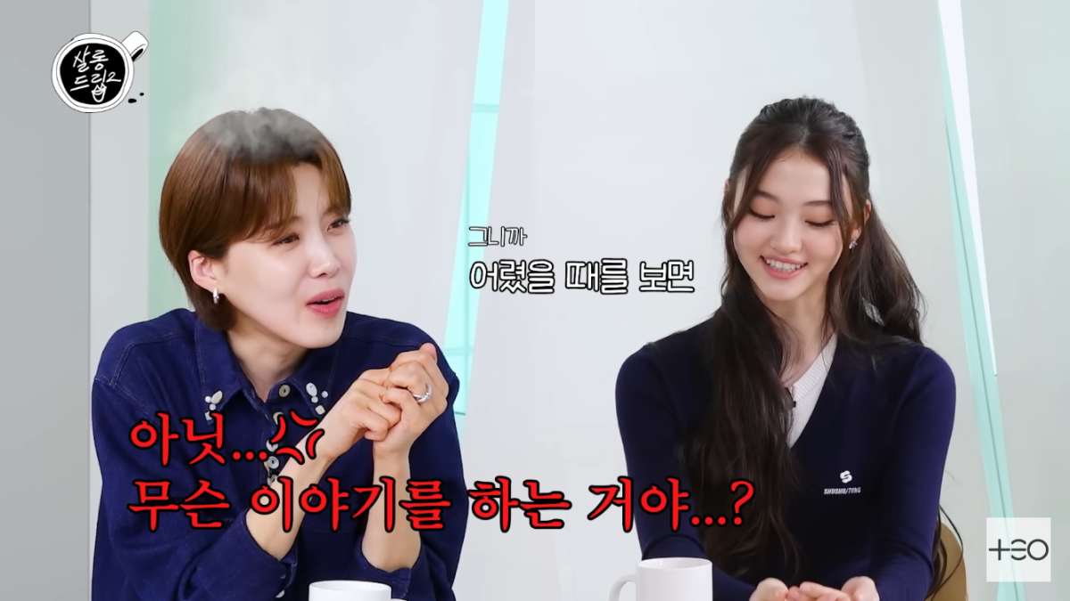 어릴때가 더 예뻐서 속상하다는 미야오 엘라 | 인스티즈