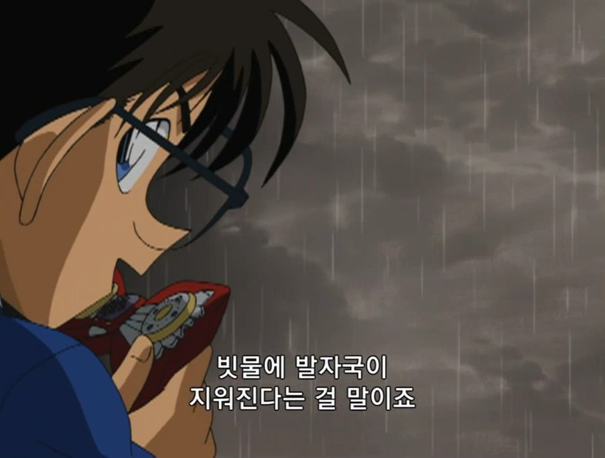 [명탐정 코난] 테이탄 고등학교의 괴담 (후편) - 3 - | 인스티즈