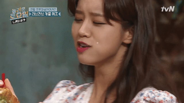 혜리와 박나래의 한입만.gif | 인스티즈