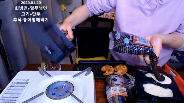 만명의 시어머님과 붕어빵 만든 입짧은햇님 | 인스티즈