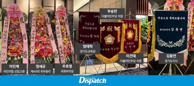 [단독] 