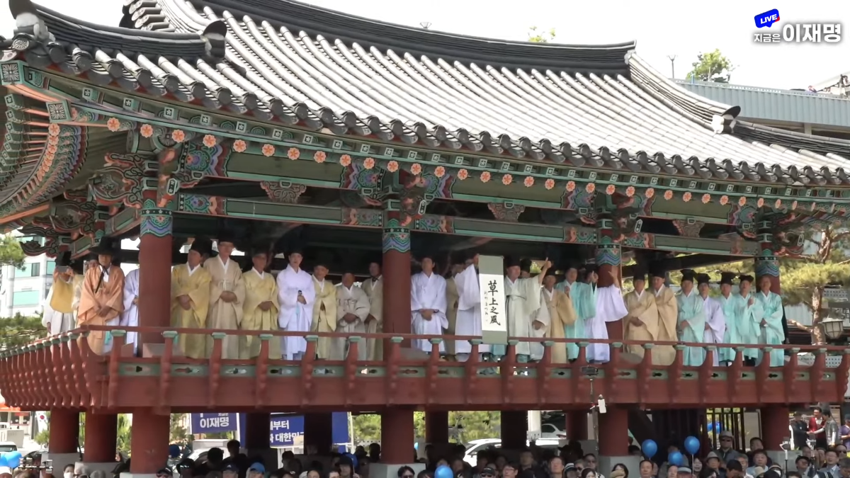 한국적인게 힙하고 이쁘긴하다 | 인스티즈