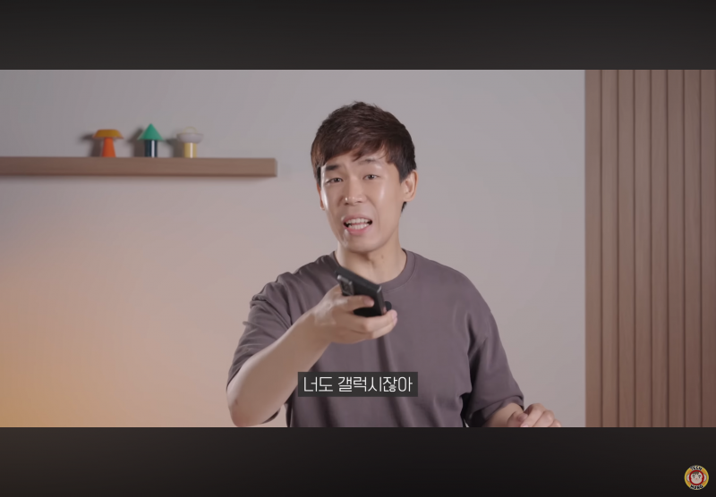 현재 중국폰한테도 밀린다는 갤럭시 감성..gif | 인스티즈