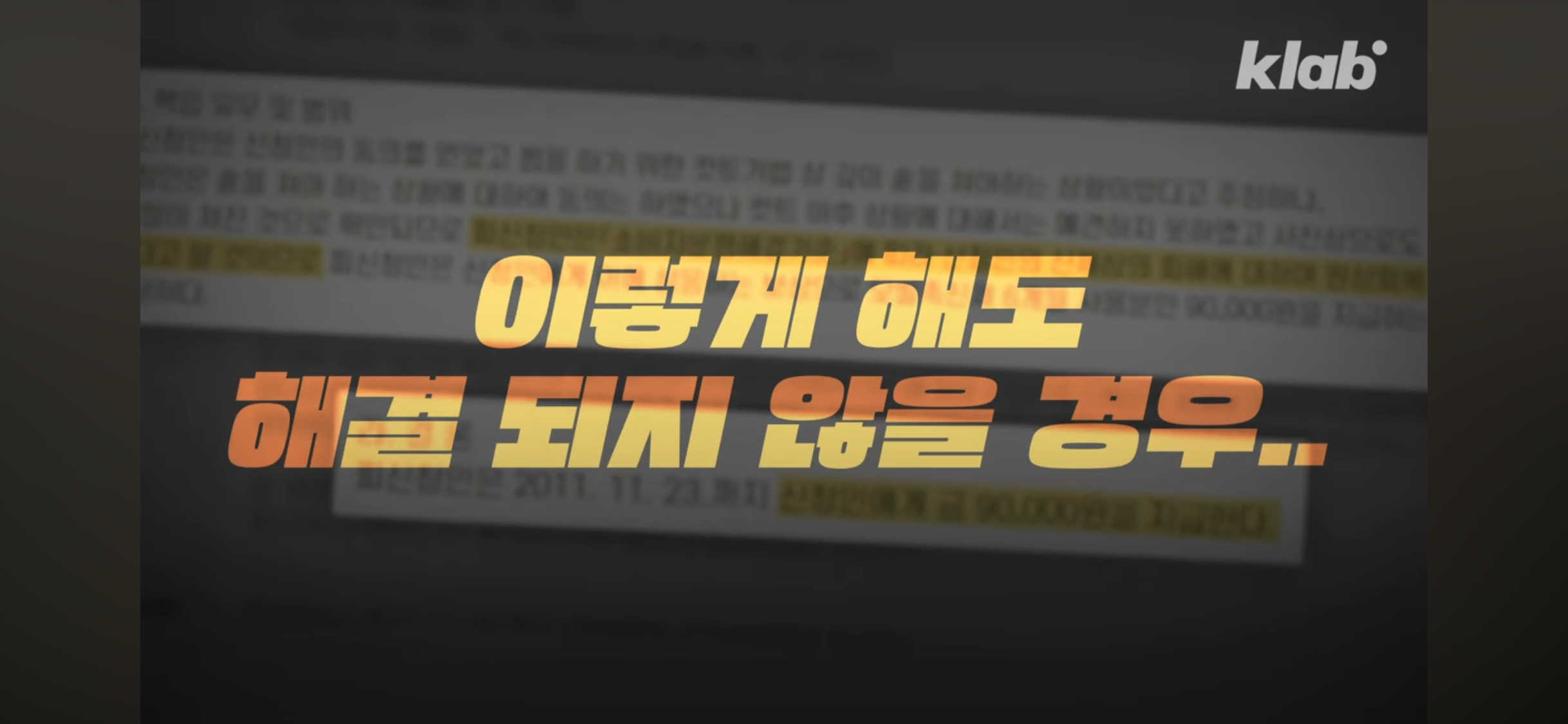 미용실 원장요금 냈는데, 시술은 보조직원이?💇🏻‍♀️ 괜찮을까? | 인스티즈
