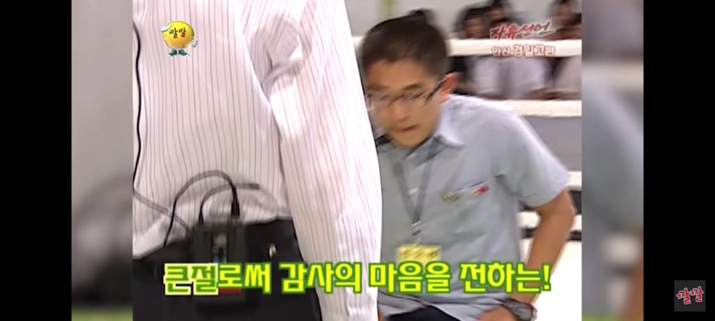 선생님과 제자의 사랑 | 인스티즈