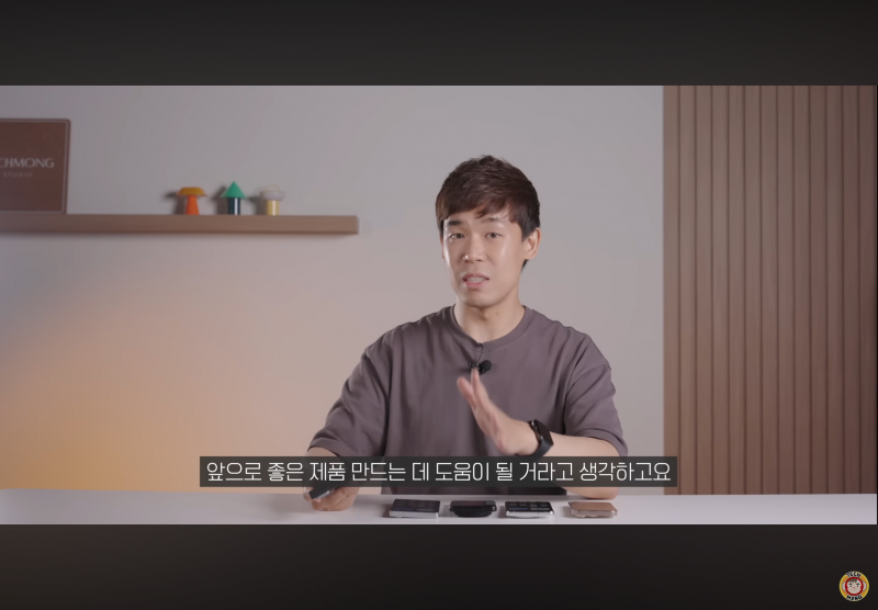 현재 중국폰한테도 밀린다는 갤럭시 감성..gif | 인스티즈