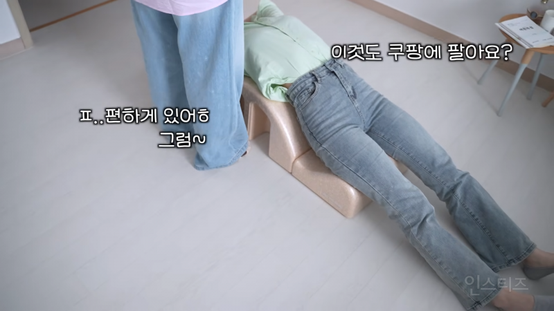 셀프관리 중독자인 여왕의집 함은정 일상.jpg | 인스티즈
