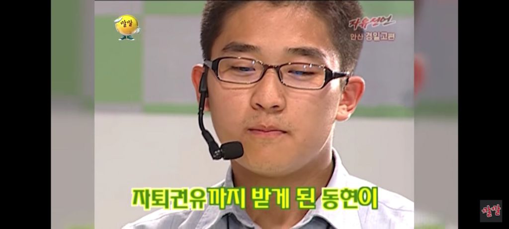 선생님과 제자의 사랑 | 인스티즈