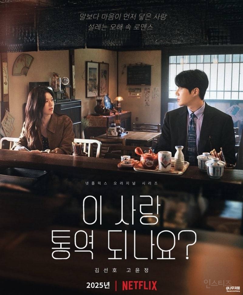차기작이 기대되는 배우.jpg