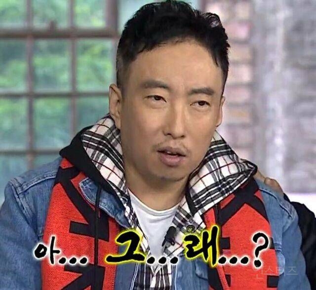 스테이씨 프로듀서 '라도'가 만드는 못생겨도 된다는 보이그룹.jpg | 인스티즈