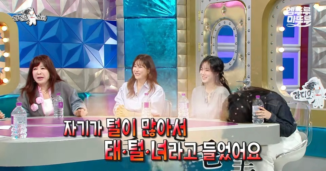 [라디오스타] 모쏠 찰스엔터의 이상형 목록 | 인스티즈