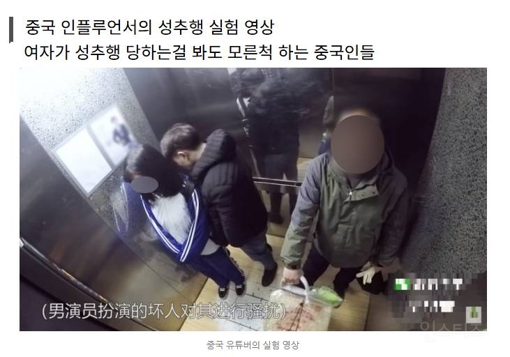 이혼 하려면 이혼시험 봐서 합격해야 한다는 나라 근황 | 인스티즈