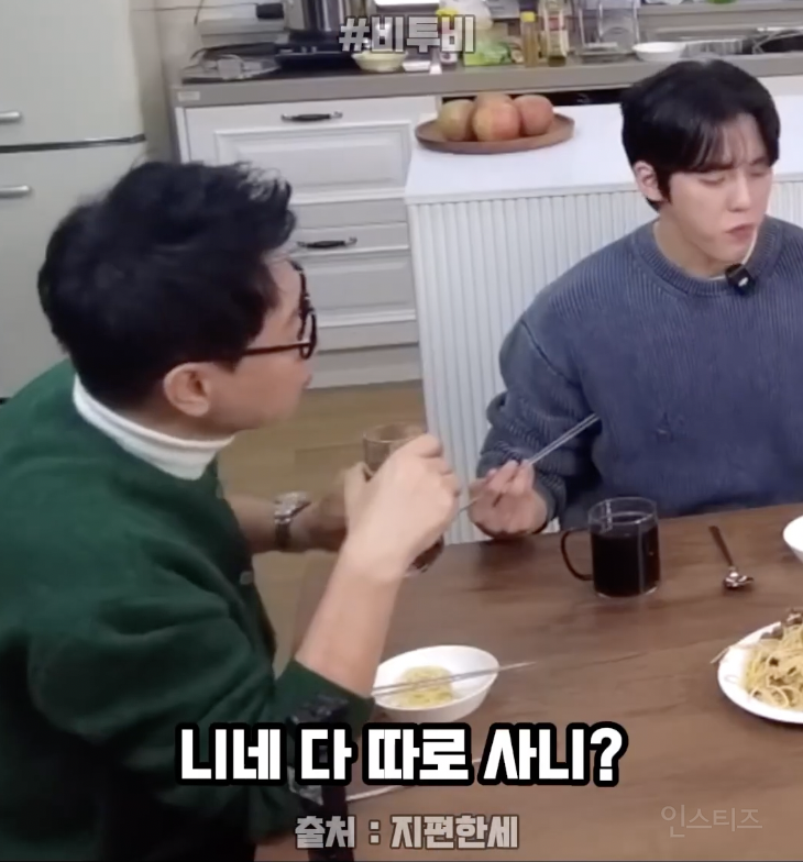 스트레스 받는지 모르는 사람들의 특징 .jpg | 인스티즈