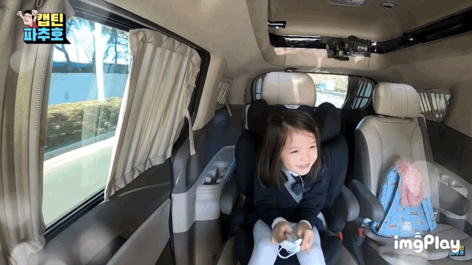 파추호가 나은이랑 단둘이 차캉스를 간 이유 | 인스티즈