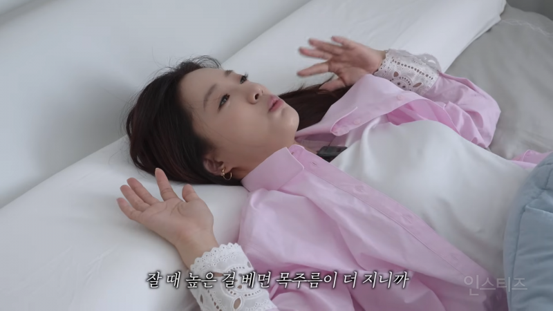 셀프관리 중독자인 여왕의집 함은정 일상.jpg | 인스티즈