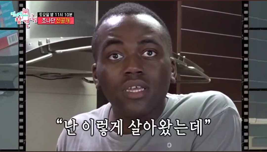 아니근디 의사쌤이… ADHD 환자는 왠지 모르게 괜찮겠지 라고 생각하는 경우가 많대 | 인스티즈