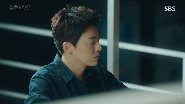 [질투의 화신] 포메 성깔 거참 다루기 까다롭내.jpgif | 인스티즈