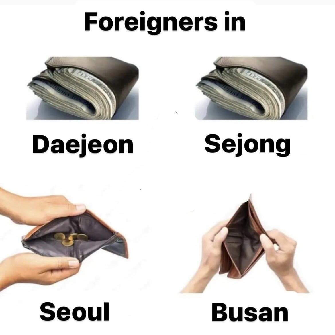 이미 해외에까지 소문나버린 노잼도시 | 인스티즈