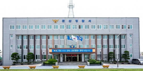 지인 차량으로 치어 살해···교통사고 위장한 60대 검거 | 인스티즈