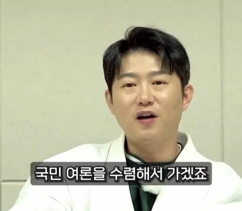 나 리박스쿨에서 활동 좀 해본 사람인데.... | 인스티즈