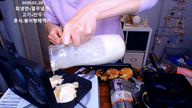 만명의 시어머님과 붕어빵 만든 입짧은햇님 | 인스티즈