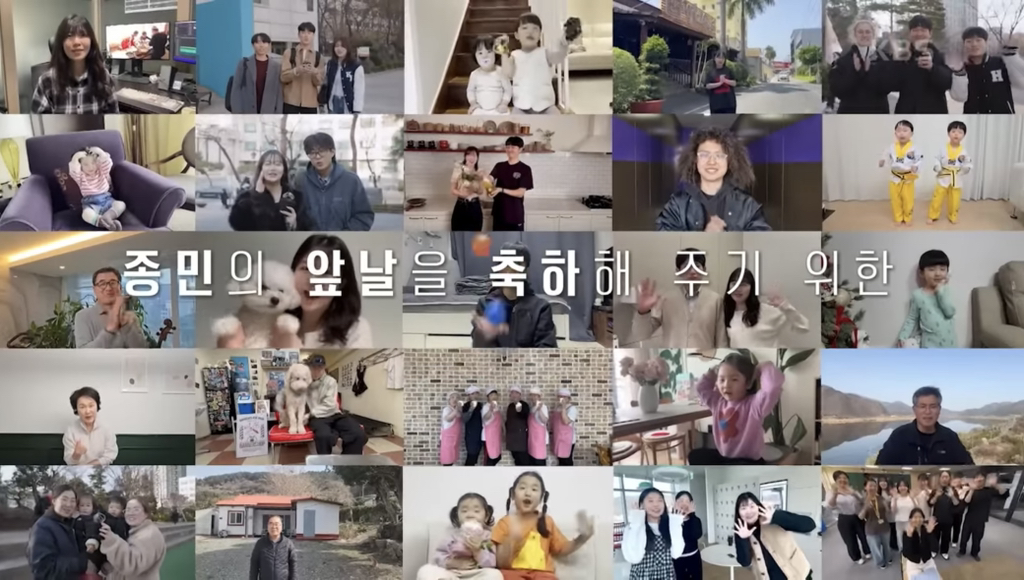 어제자 눈물샘 폭발시킨 1박2일 김종민 결혼축하영상.jpg | 인스티즈