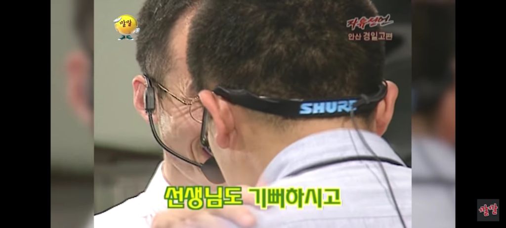 선생님과 제자의 사랑 | 인스티즈