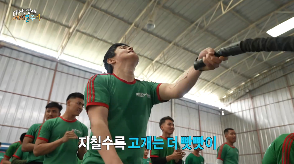 네팔 가서 신명나 게 살풀이 한판 하고 왔다는 기안 | 인스티즈