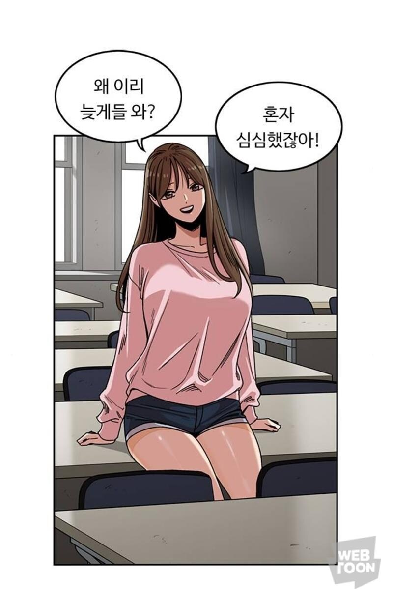 요즘 후속작이 궁금한 웹툰 작가 TOP 3 | 인스티즈